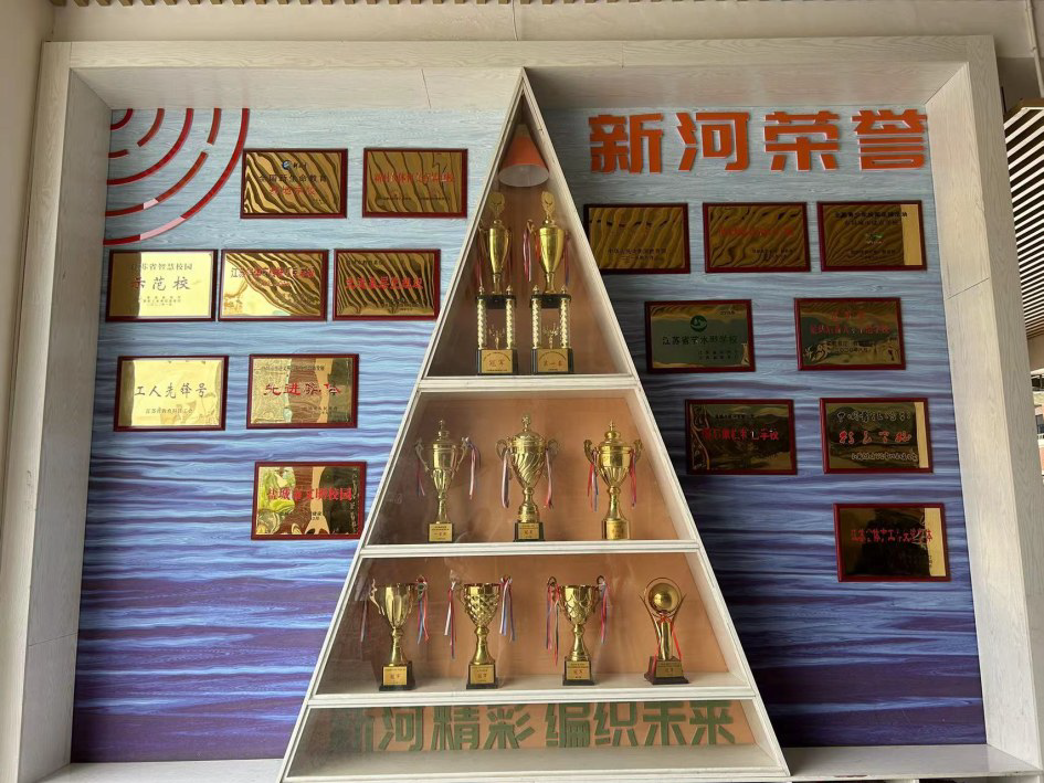 微信图片_202306261033453.png 图片