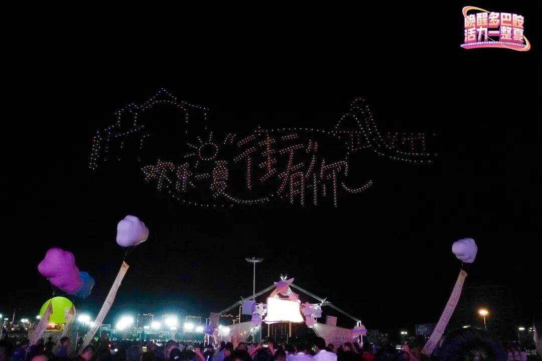 1161689691286_.pic_hd.jpg 图片