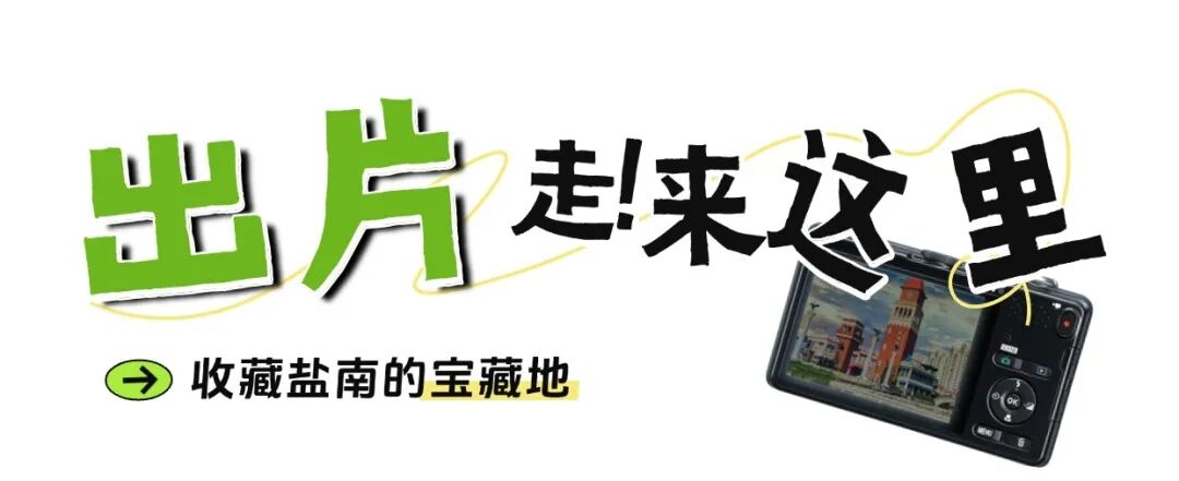 稿定设计-2.jpg