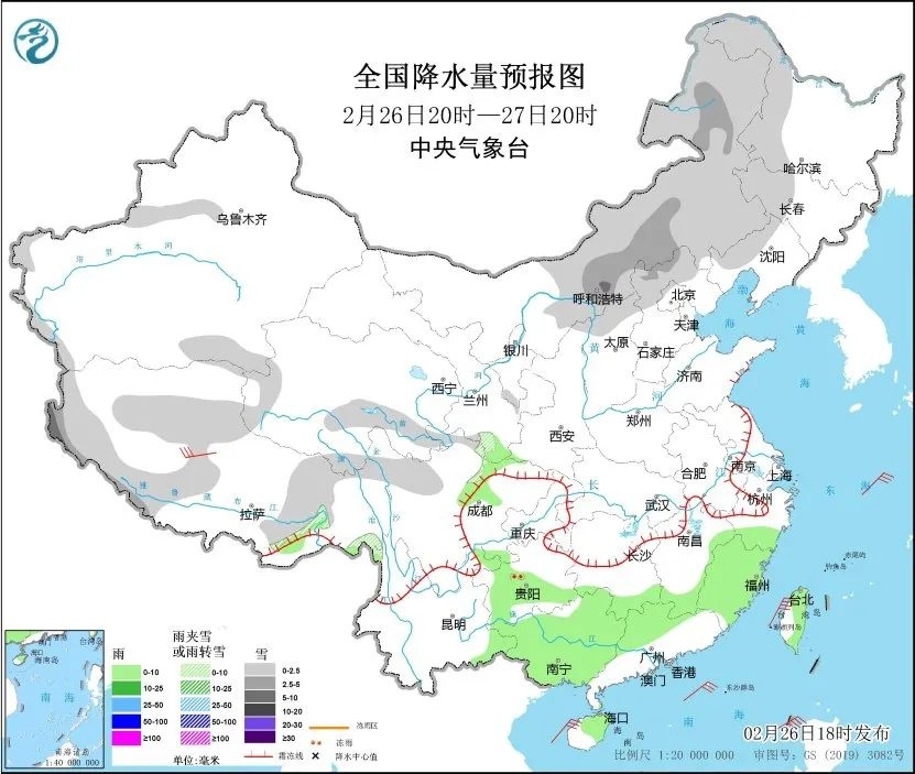 新闻地图2图片