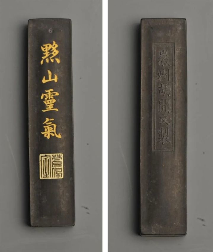 胡开文.jpg