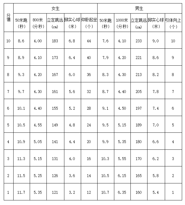 微信图片_20250408125842.png