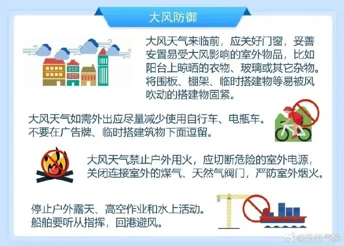 微信图片_20250410102953.jpg