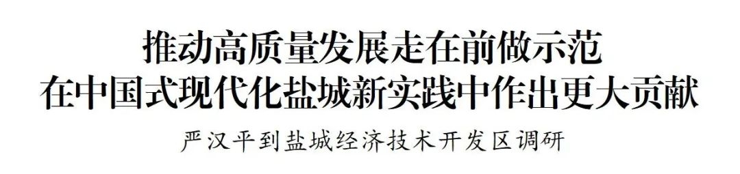 文字文稿1_01.jpg