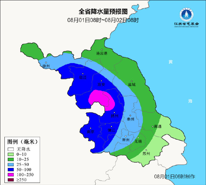 7167a5c7722ec20e5cc4c2fc00e86aab.png