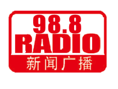政风热线