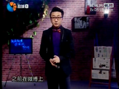 【吕成话题】 你吃早饭吗？