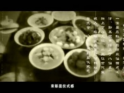 盐城品牌八大碗