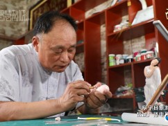 面塑人生