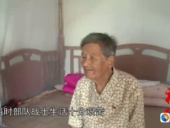 张秀芹——大丰