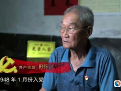 永远的先锋