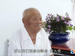 阜宁建国前老党员--朱洪达