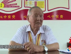 朱龙庆——大丰