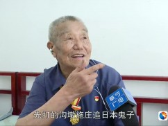 阜宁建国前老党员--张贯之