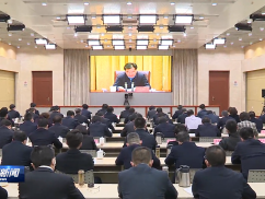 江苏召开传达学习贯彻全国两会精神会议