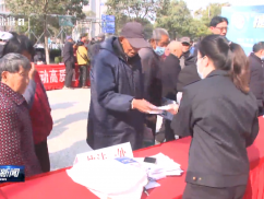“3·15消费者权益日”  我市各地在行动