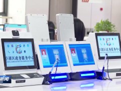 厚植营商沃土 为高质量发展赋能增效