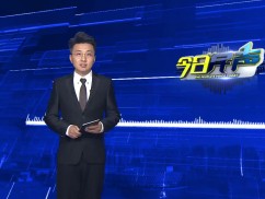 海纳百川引人才 名校菁英聚盐城