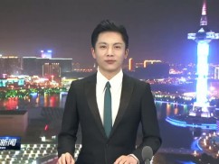 以产业振兴引领乡村振兴 加快推进农业农村现代化