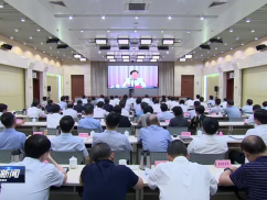 我市组织收听收看省委常委会会议暨省委财经委员会会议