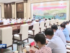 周斌在全市优化营商环境工作领导小组会议上强调 让市场主体评判 用发展实绩检验 全方位推动我市营商环境建设争先进位