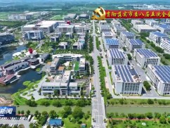 盐都：绿色低碳挑大梁 实干争先当排头
