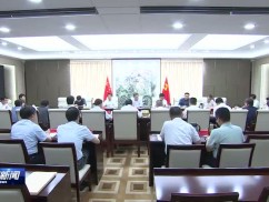 周斌专题研究国家级自然保护区保护与发展工作