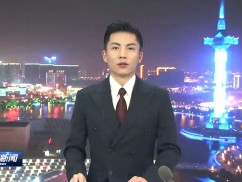周斌在全市推进社会治理现代化实现新提升座谈会上强调
