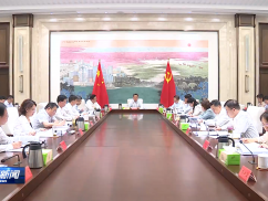 市委常委会召开会议