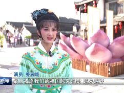 喜迎国庆 祝福祖国