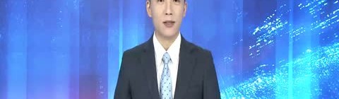 今日开发区 2023-09-13