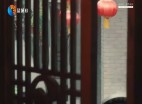 今日民声
