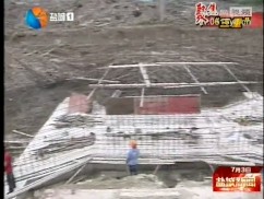 “世界之窗”现代农业示范园项目加快推进