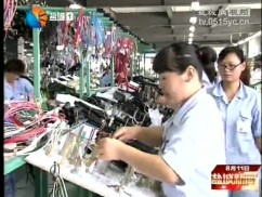 我市高新技术产业投资大幅增长
