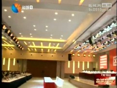 我市各地各部门迅速掀起学习贯彻市委六届三次全会精神热潮
