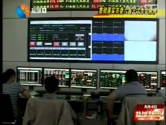 射阳港发电公司：贯彻落实市委六届三次全会精神 全力保障机组运转  多发电、多作贡献