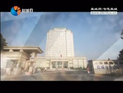 今日交通