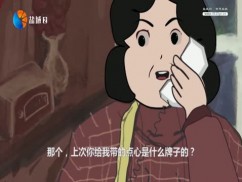 建设新城乡