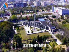 爱生活