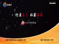爱尚车