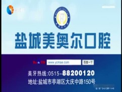 爱尚车