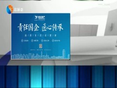 同心圆·协商汇