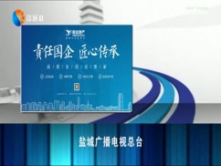 同心圆·协商汇
