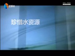 盐城风