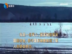 今日民声