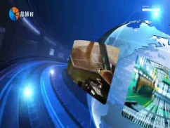 聚焦新盐城