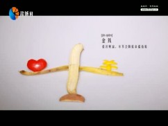聚焦新盐城