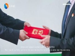 聚焦新盐城