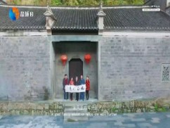 聚焦新盐城