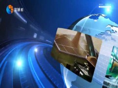 聚焦新盐城